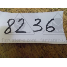 Сверло спиральное цилиндрический хвостовик d= 16,0