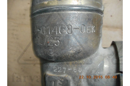 Клапан 521-01.468-06К