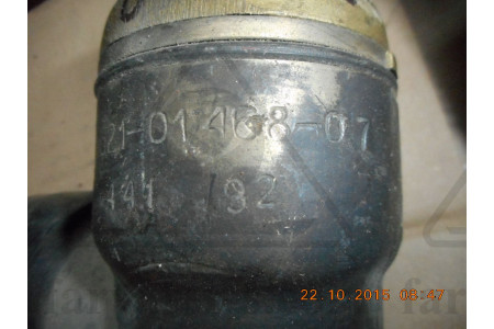 Клапан 521-01.468-07