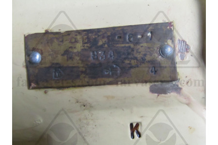 Клапан 587-03.141-08