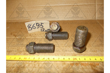 Клапан 521-01.469-01