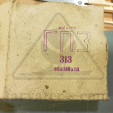 Подшипник качения шариковый радиальный однорядный 7А-313Ш1