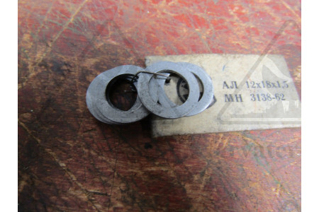 Шайба алюминий 12х18х1,5; МН 3138-62 МН3138-62