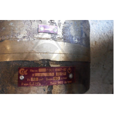 Гидромотор МГ-12-24АМ