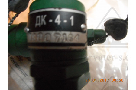 Клапан дроссельный без регулятора ДК4-1 577-99.2187-01