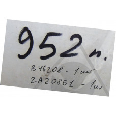 Подшипник В46208Л ТУ100/3