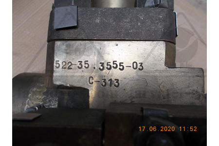 Клапан 522-35.3555-03