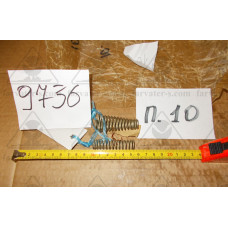 Пружина 8ТД.281.205