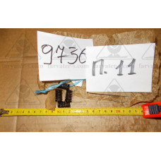 Пружина 8ТД.281.204