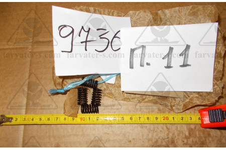 Пружина 8ТД.281.204