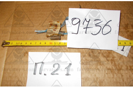 Пружина 8ТД.281.134