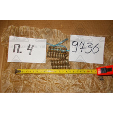 Пружина (52х15х1,8мм) 8ТД.281.253