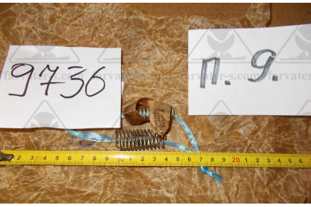 Пружина (38х11,5х1мм) 8ТД.281.159