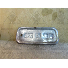 Тарелка 523-61.2324