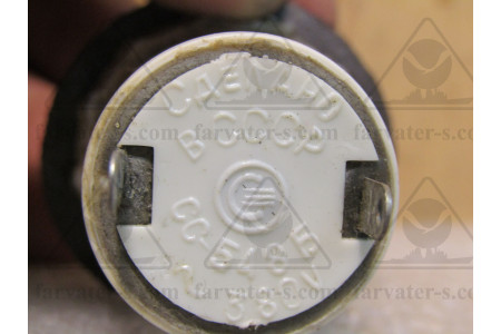 Светильник для газосветных ламп 548
