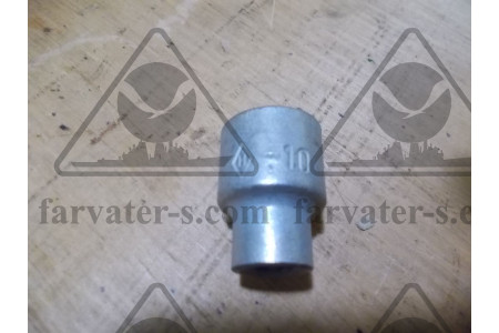 Головка сменная Г-10х13
